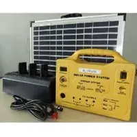 Solar powered radio charger system